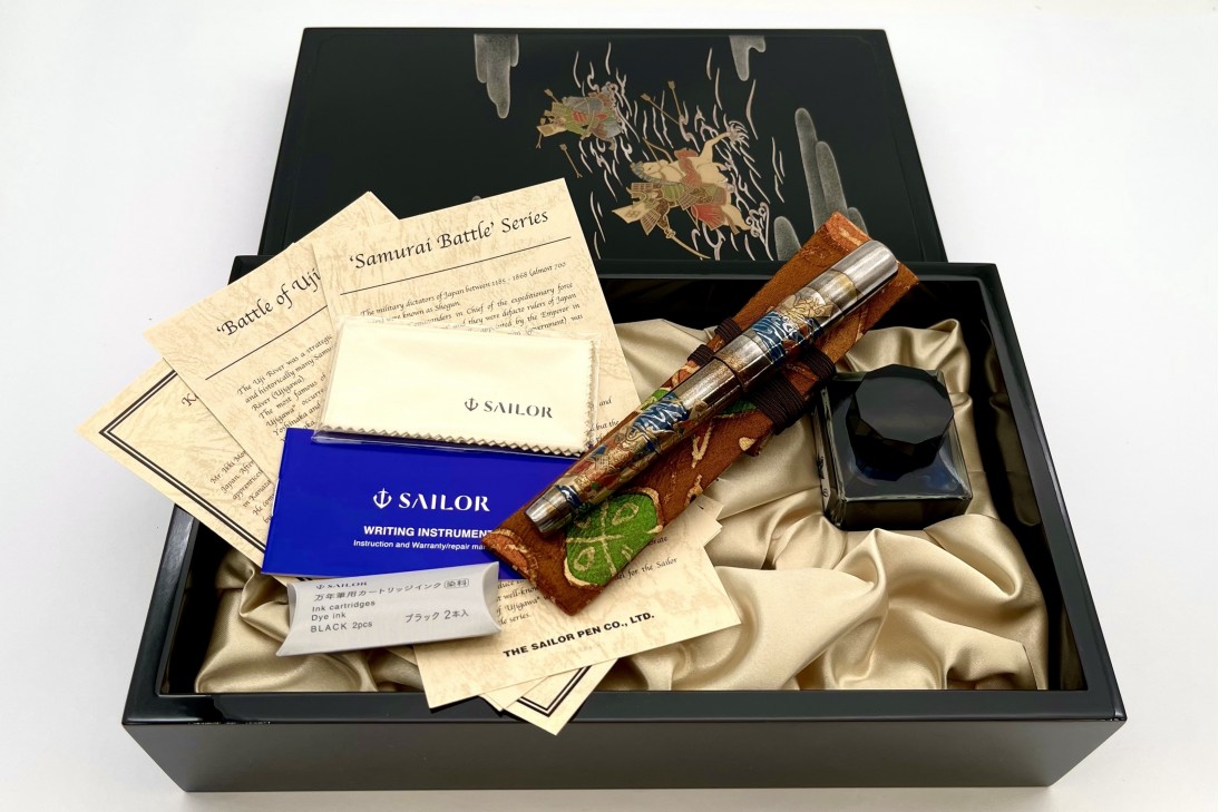 Sailor Limited Edition King of Pens (KOP) Supreme Samurai
